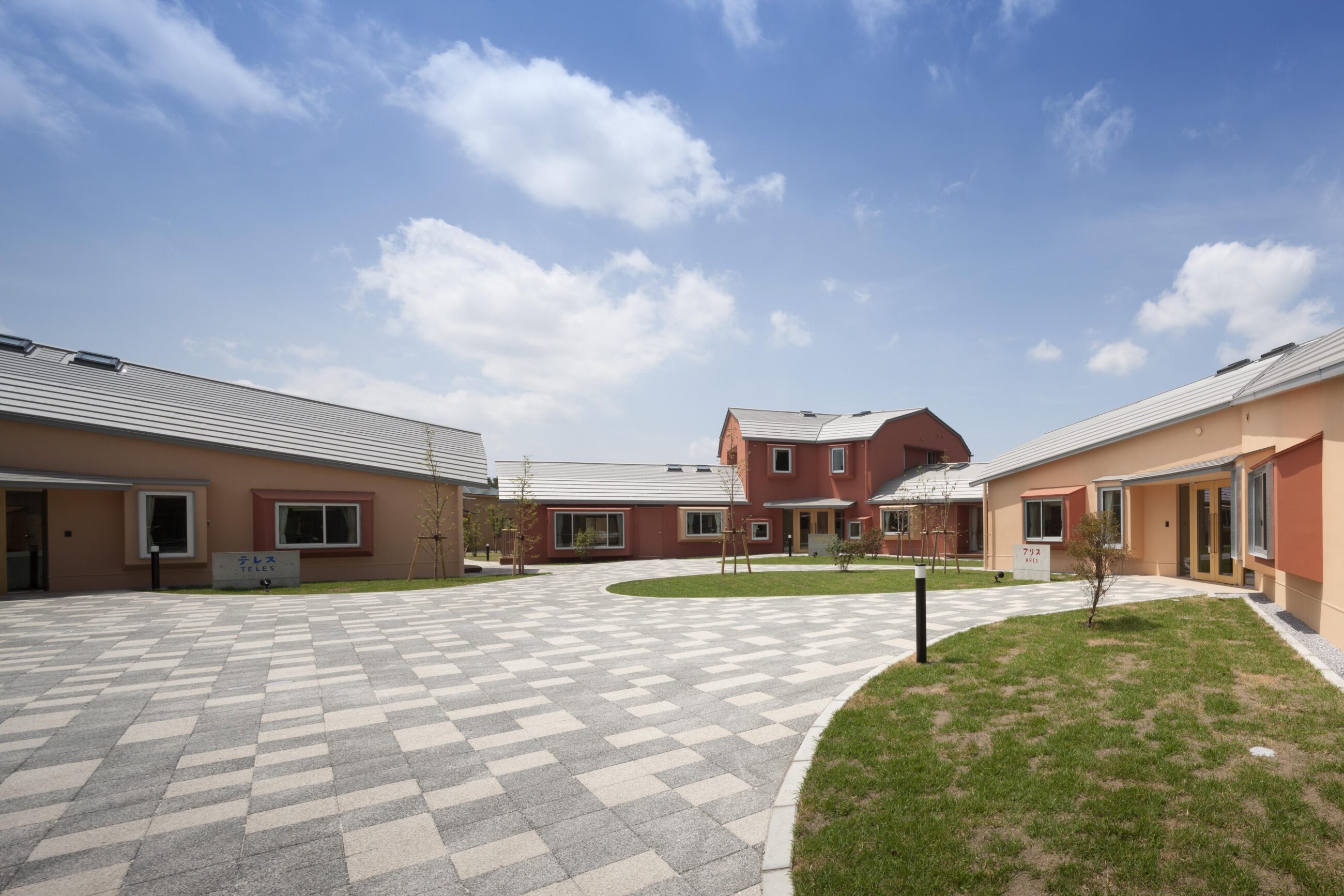 アリスとテレス ホームページ