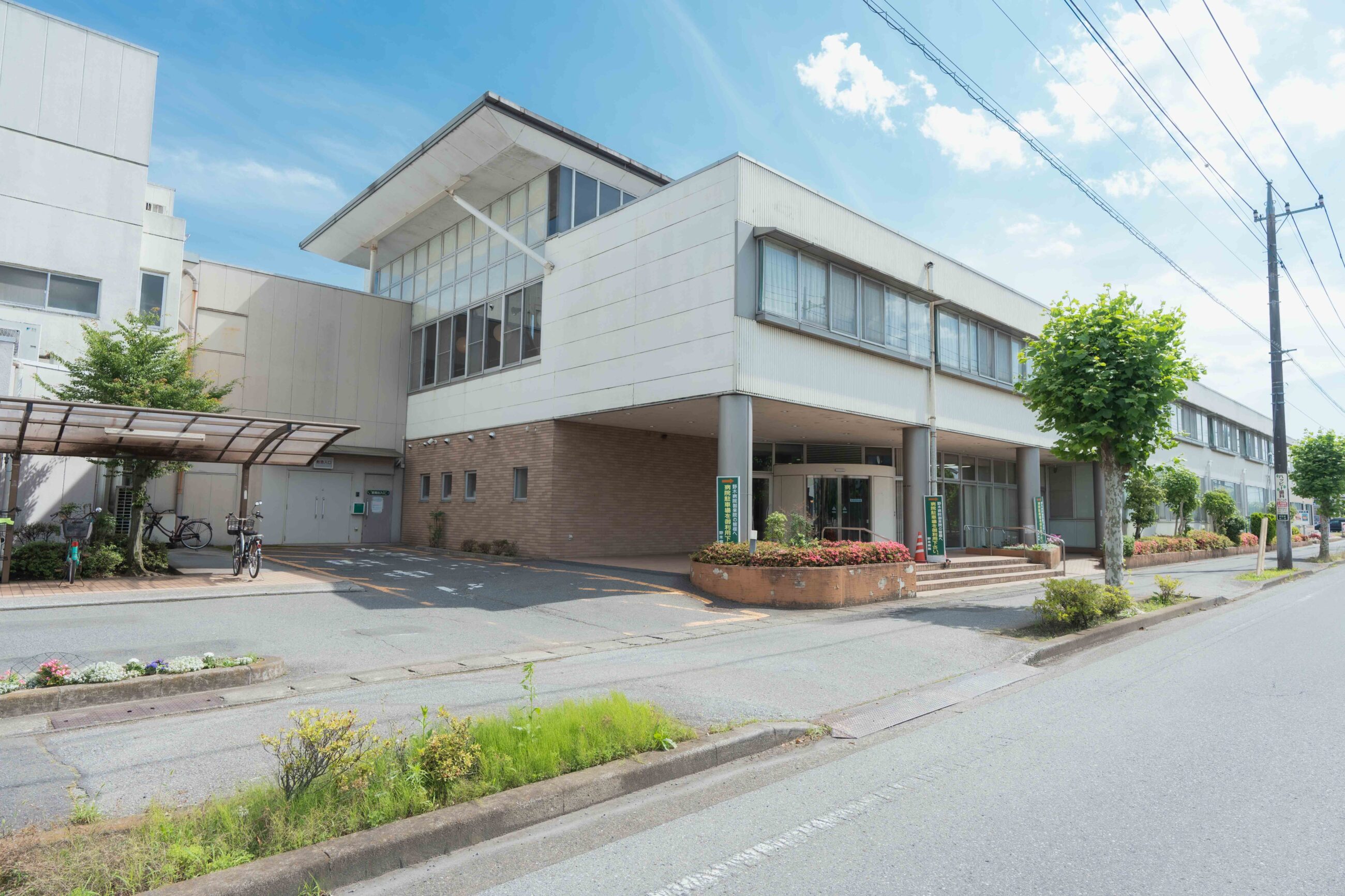 野木病院ホームページ